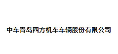 合作客戶